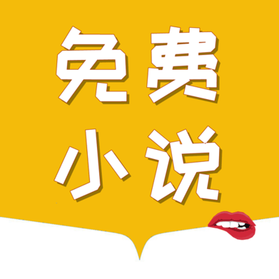 三分赛车app